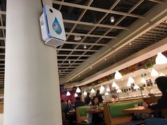 -So Lounge索兰至餐厅(蓝色港湾店)