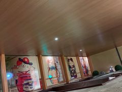 -汤泉良子(金源店)