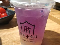 -厝内小眷村(天河南一路店)