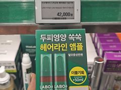 -Olive Young(明洞旗舰店)