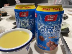 -陈记顺和潮汕牛肉火锅(韩江路店)
