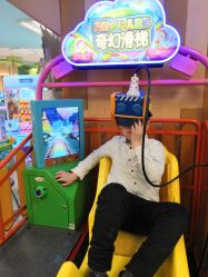 -莫莉幻想儿童乐园(武汉经开永旺店)