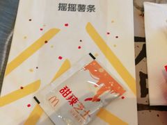 -麦当劳(龙洞店)