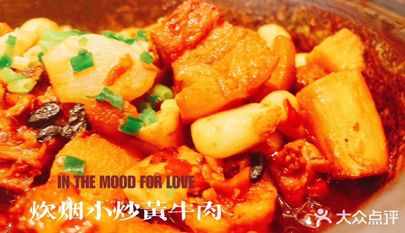 给你来个超强攻略