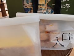 -天津万象城