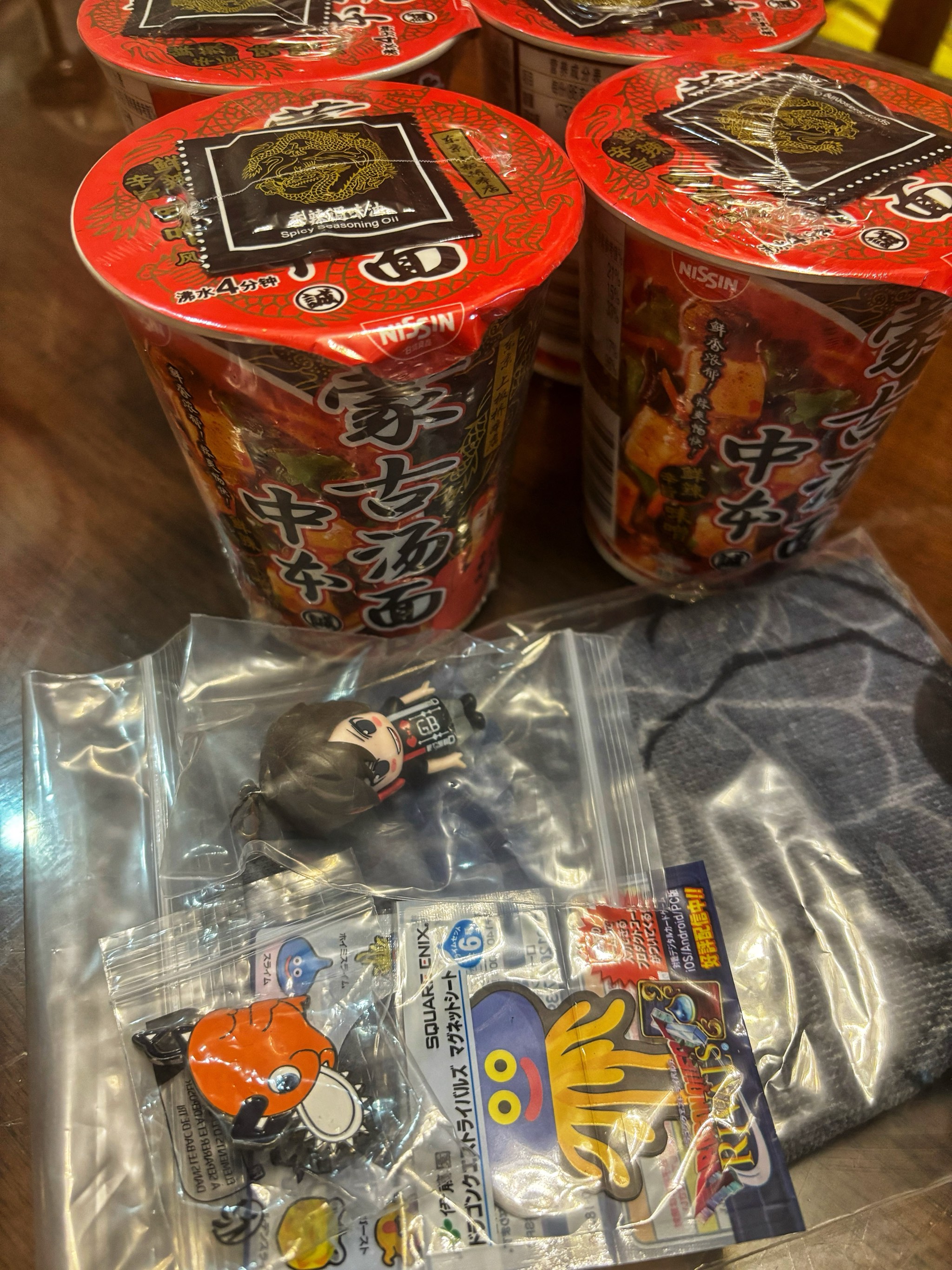 试了试祖国版的中本蒙古汤面