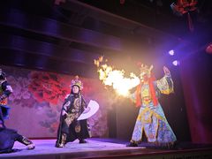 -盖碗儿梨园·变脸吐火·川剧(天府广场店)