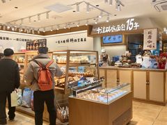 -小飞象面包公社(珠江路金鹰店)