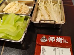 -师烤·豆花烤鱼(广州荔湾扬韬广场店)