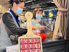 -快乐小羊(富强中路店)