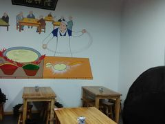 -马德元纯汤牛肉面(太奥广场店)