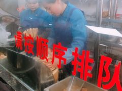 -樊记腊汁肉(竹笆市总店)
