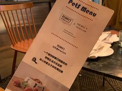 -the rug 飞毯 (朝阳公园店)