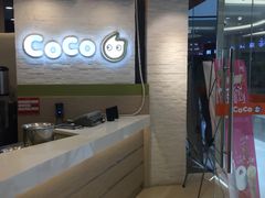 -CoCo都可(宝龙广场店)