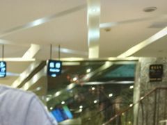 -纽斯桑拿会所(天山店)