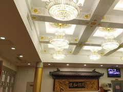 -同和居(什刹海店)
