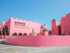 -漳州滨海火山岛自然生态风景区