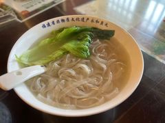 -永和鱼丸(南后街店)