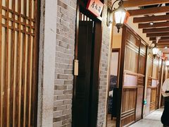 -北方家宴(番禺永旺店)