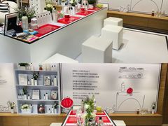 -茑屋书店(天目里店)