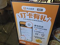 -风波庄(罍街分舵)