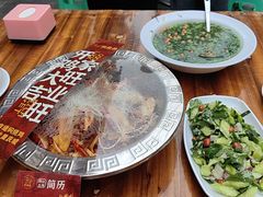 -弓虽昌焖烧鸡(大竹林店)