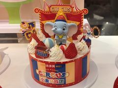 -味多美蛋糕(新和平里店)