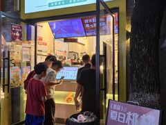 -洪都大拇指(洪都店)