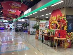 -苏宁易购(Suning Pro武汉中南店)