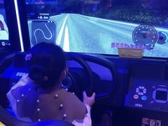 -汤姆熊欢乐世界(罗斯福店)
