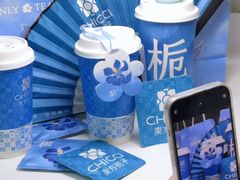 -万达广场(芜湖镜湖店)