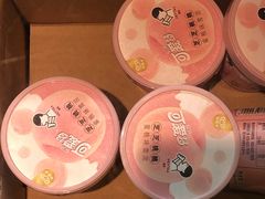 -盒马鲜生(杭州运河上街店)