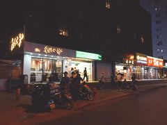 -螺世纪螺蛳粉·桂味小排档(裕德店)