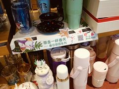 -星巴克(兰州中川机场T2出发店)