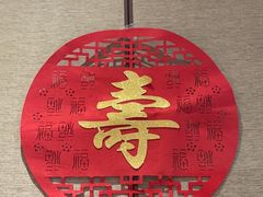 -钱塘宴(东站西子国际店)