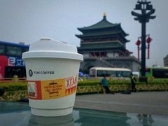 -FUN COFFEE