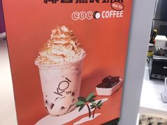 -KOI The(卓悦汇购物中心店)