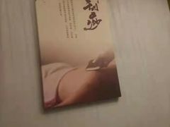 -新盈光·云会所(百丈东路店)