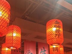 -山四砂锅(太原钟楼街店)