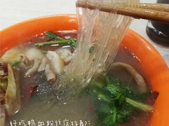 -金原鸭血粉丝汤总店(锁金村店)