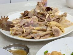 -醉贤居