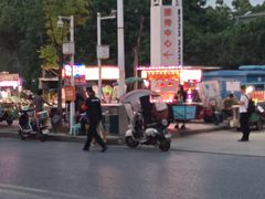 -永旺梦乐城(金银潭店)