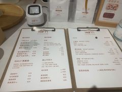 -Cafe on warm(丹霞店)