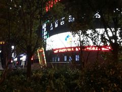 -普吉岛足浴SPA会所(大丁佳苑北区店)