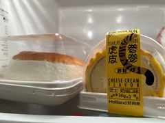 -好利来(欢乐谷店)