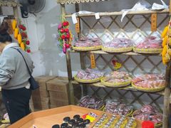 -苏州市吴中区光福窑上花果蜜饯厂