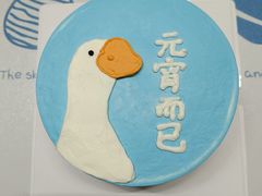 -Dark Horse·黑马蛋糕·低脂·低糖淡奶(金匙望湖大厦店)