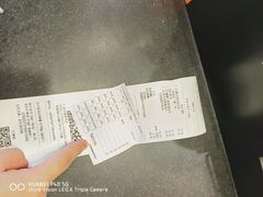 -星巴克(无锡百联奥特莱斯店)