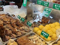 -李小老烧饼(常营民族家园店)
