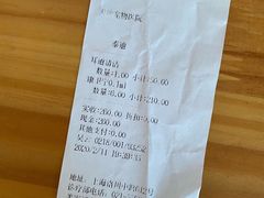 -瑞派天使宠物医院·神经外科·骨科·核磁(洛川中路店)